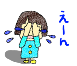 Fine Luchan2 sticker #5174290