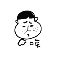 Fool Life sticker #5174332