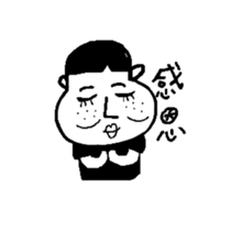 Fool Life sticker #5174346