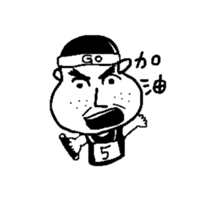 Fool Life sticker #5174350