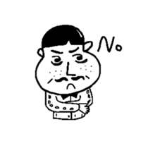 Fool Life sticker #5174354