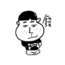 Fool Life sticker #5174364