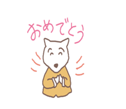 white bear man sticker #5174374