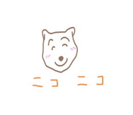 white bear man sticker #5174375