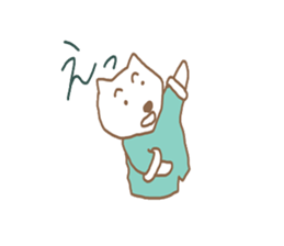 white bear man sticker #5174376