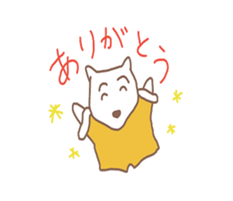 white bear man sticker #5174381