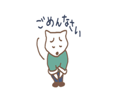 white bear man sticker #5174385