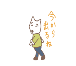 white bear man sticker #5174395