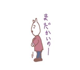 white bear man sticker #5174399