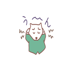 white bear man sticker #5174406