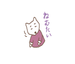 white bear man sticker #5174407