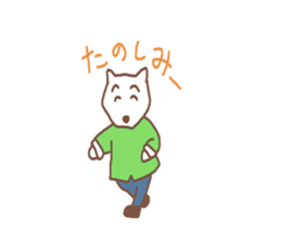 white bear man sticker #5174409