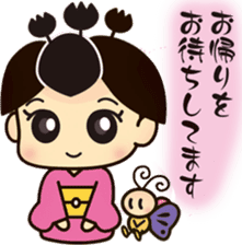 Kiri Musume sticker #5174452