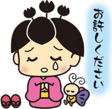 Kiri Musume sticker #5174453