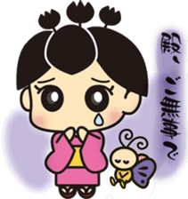 Kiri Musume sticker #5174457