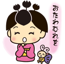 Kiri Musume sticker #5174458
