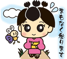 Kiri Musume sticker #5174459