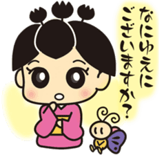 Kiri Musume sticker #5174461