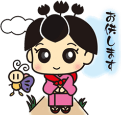 Kiri Musume sticker #5174463