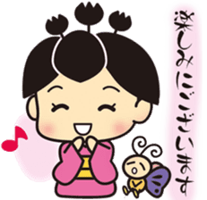 Kiri Musume sticker #5174464