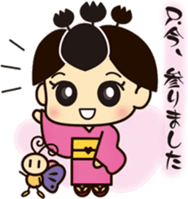 Kiri Musume sticker #5174469