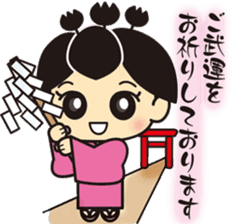 Kiri Musume sticker #5174470