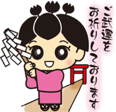 Kiri Musume sticker #5174470