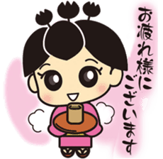 Kiri Musume sticker #5174472