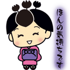 Kiri Musume sticker #5174474