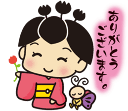 Kiri Musume sticker #5174476