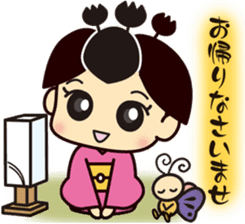Kiri Musume sticker #5174477