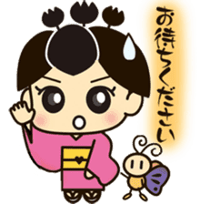 Kiri Musume sticker #5174478