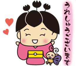 Kiri Musume sticker #5174479