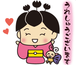 Kiri Musume sticker #5174479