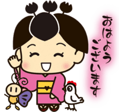 Kiri Musume sticker #5174481