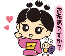 Kiri Musume sticker #5174483