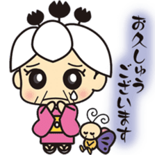 Kiri Musume sticker #5174484