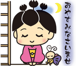 Kiri Musume sticker #5174485