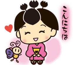 Kiri Musume sticker #5174486