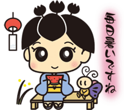 Kiri Musume sticker #5174488