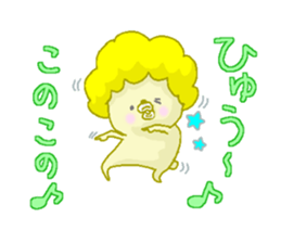 FuwaMocoPea sticker #5174573