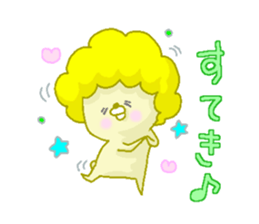 FuwaMocoPea sticker #5174576