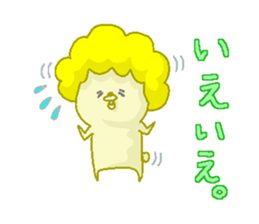 FuwaMocoPea sticker #5174600