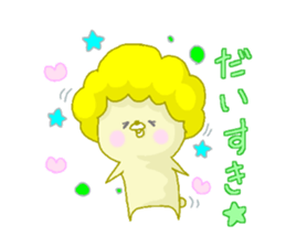 FuwaMocoPea sticker #5174602