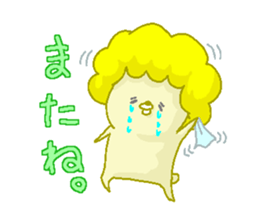 FuwaMocoPea sticker #5174604