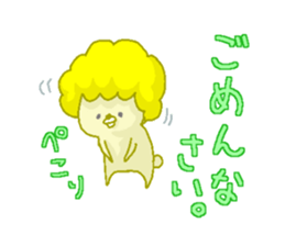 FuwaMocoPea sticker #5174606