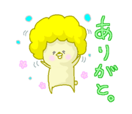 FuwaMocoPea sticker #5174607