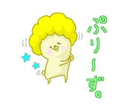 FuwaMocoPea sticker #5174608