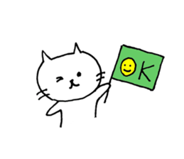 Lovely white cat Moca sticker #5174620