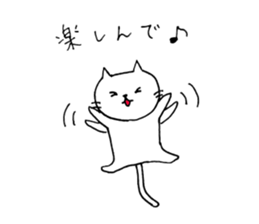 Lovely white cat Moca sticker #5174623